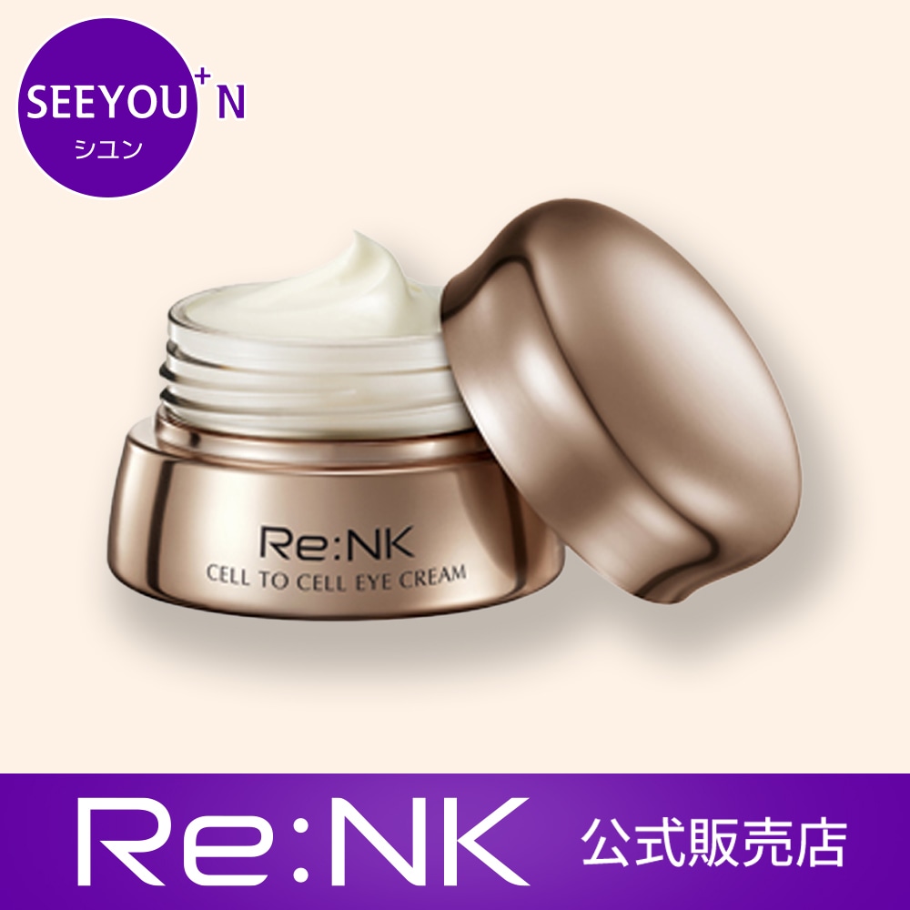 セルツーセル アイクリーム 35ML