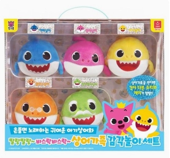 サメのかぞく 感覚遊びset