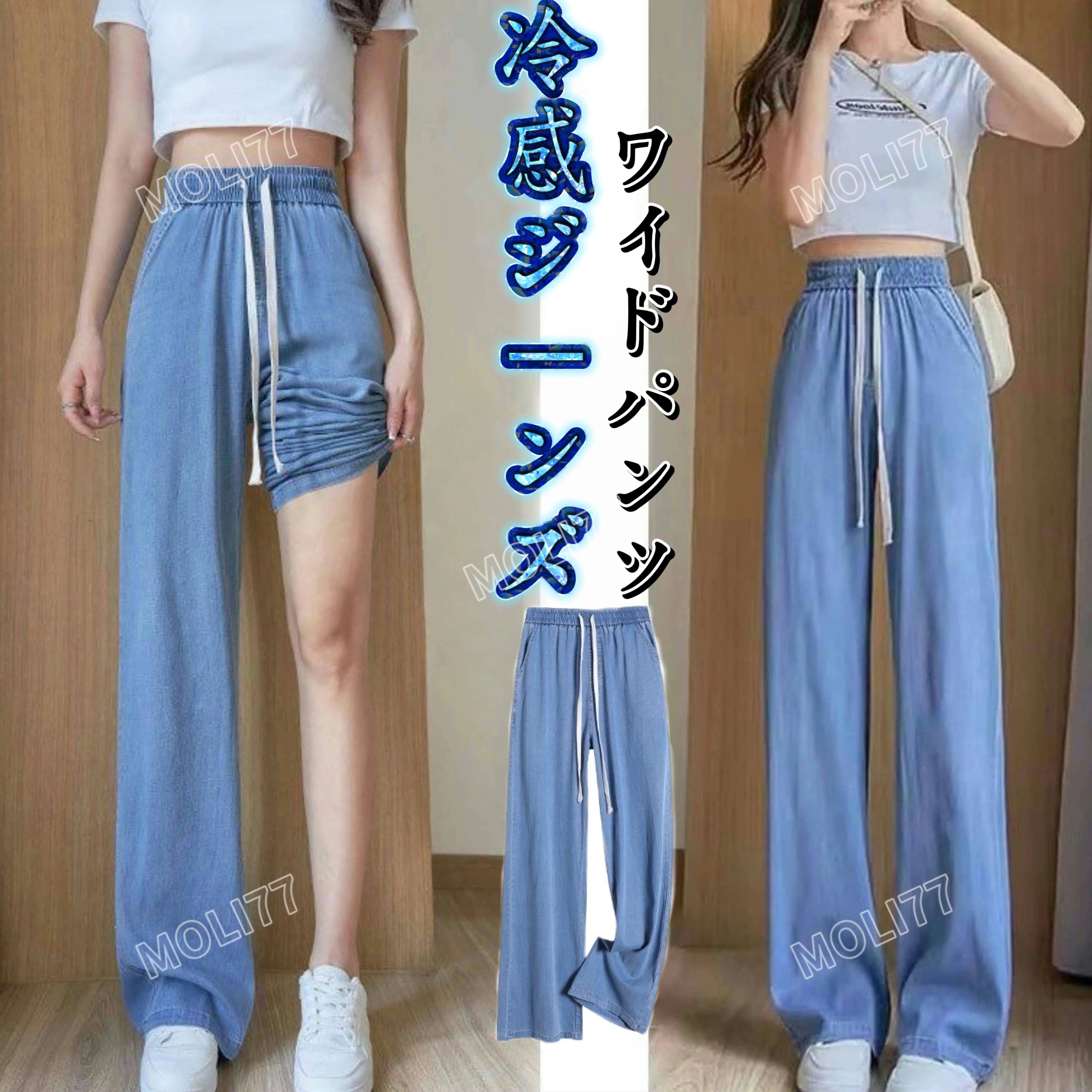 【本日限定】ブラウス －7℃ 冷感 UVシアー日焼け止め 薄手 長袖 体型カバー シャツ トップス 冷房対策 紫外線対策 韓国ファッション レディース シャツ15