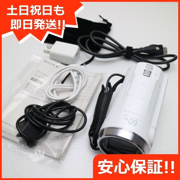 超美品 HDR-CX680 ホワイト デジビデ SONY 136