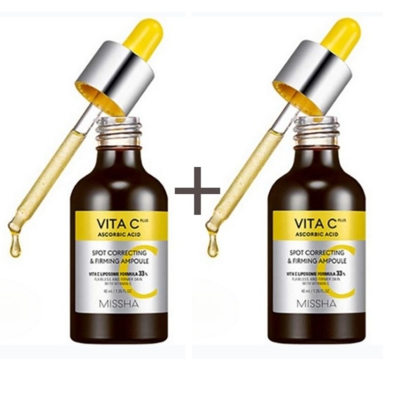 ヴィータシープラスジャブティシーハリアンプル40ml2個