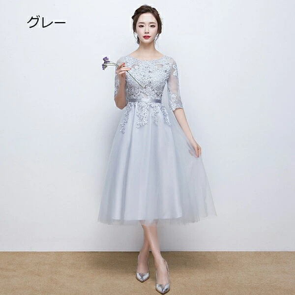 パーティードレス 20代 30代 結婚式 ミモレ丈 成人式 花嫁演奏会 披露宴発表会 プライズメイド ミディアム ワンピース レディース お呼ばれ グレー da281d3c6kc/代引き・返品・交換・