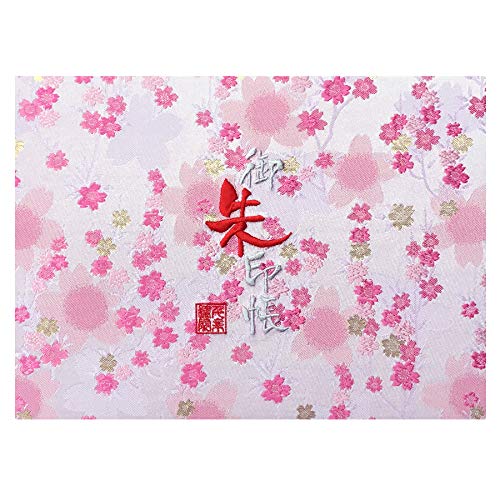 御朱印帳WL【桃色零桜】西陣織 金襴装丁/刺繍文字 蛇腹式48ページ 見開き大判 (銀色刺繍文字／白色本文)