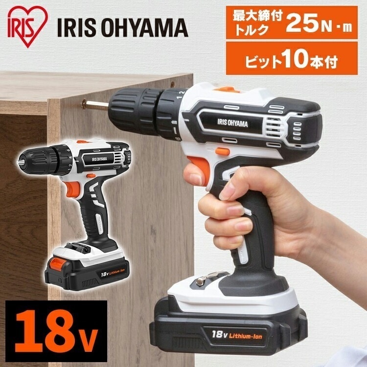 【公式】 電動ドライバー コードレス 充電式 18v ドライバドリル１８Ｖ JCD25 ドライバドリル 電動ドリル 電動ドリルドライバー ドライバー ドリル ドリルドライバー メガ割