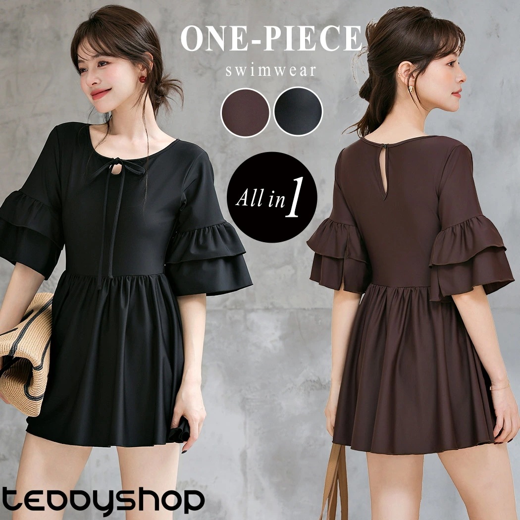 水着 ワンピース 体型カバー レディース 半袖 オールインワン シンプル 袖あり Aライン 服見え リボン ティアードフリル バックボタン カットアウト プリーツ ノンワイヤー 二腕 ウエスト お腹