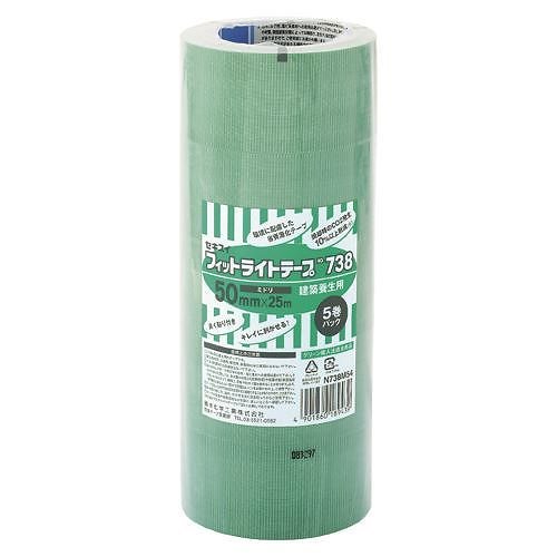 （まとめ買い）フィットライトテープNo738 緑5巻入 N738M54 00022896 [x3]