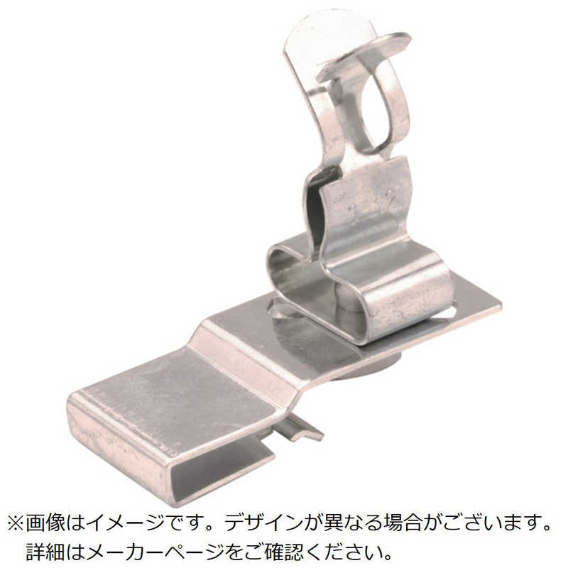 HEBOTEC　HEBOTECEMC対策シールドクランプシールド径7~18mmブスバー10X3mm取付用10個入り 　1025-129