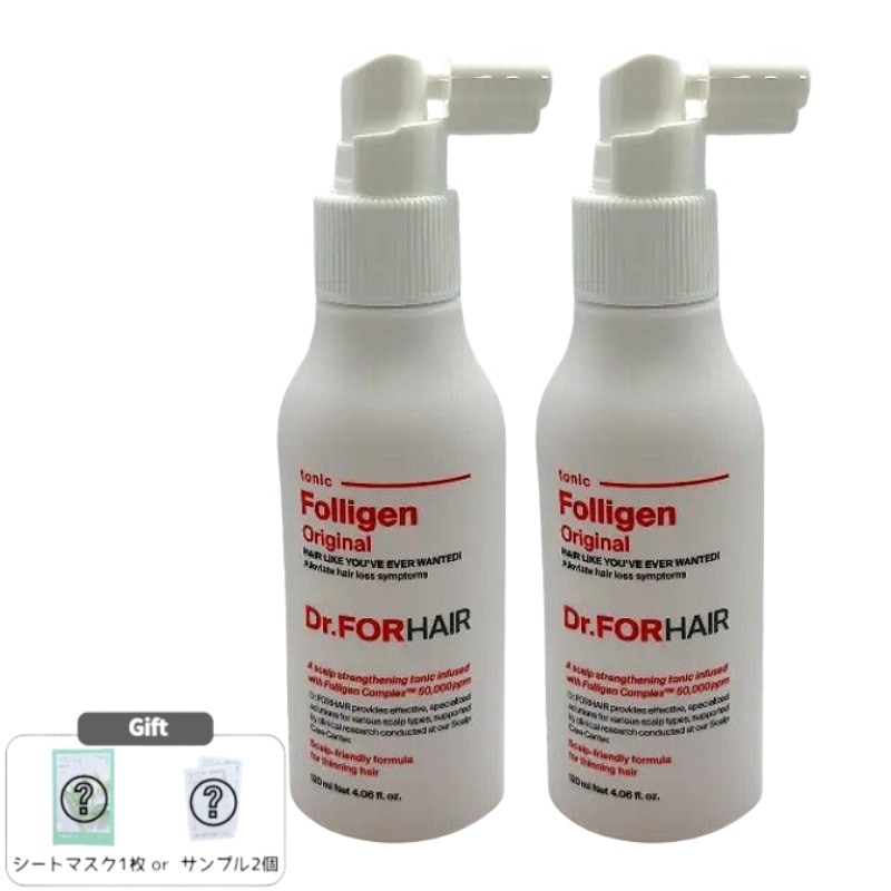 ポリゲン スカルプトニック 120ml 2本 頭皮ケア用トニック すこやかな地肌に導く 韓国スカルプケア