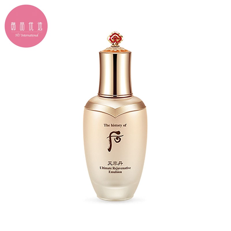チョンユルダン ファユル 究極の若返りエマルジョン 110mL