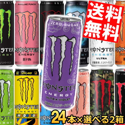 Amazon | アサヒ モンスター エナジー 缶355ml1箱24本