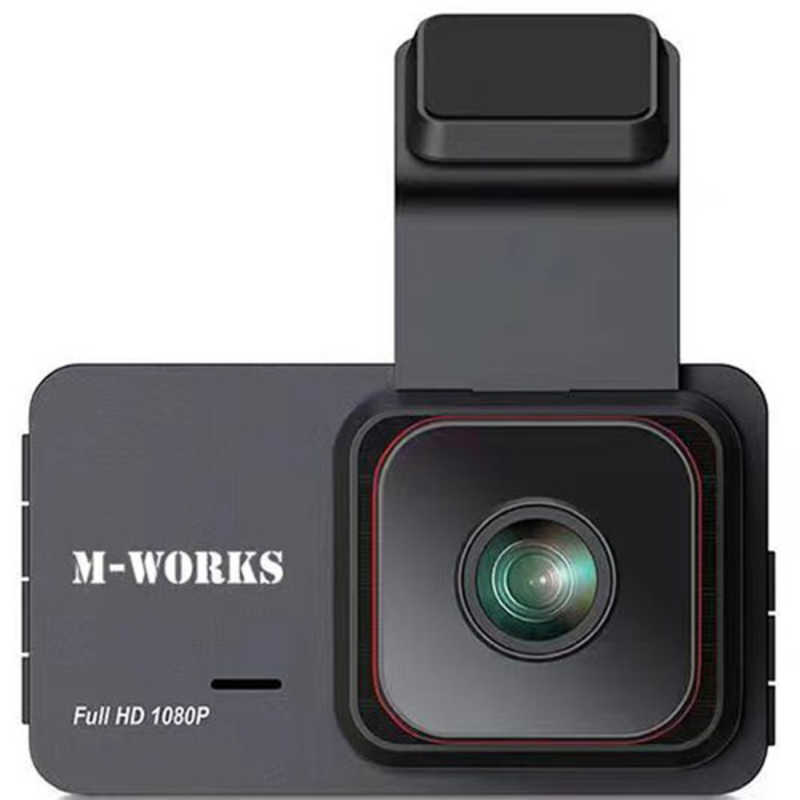 サイエルインターナショナル　M-WORKS リアカメラ付きFHDドライブレコーダー ［Full HD(200万画素) / 駐車監視機能付き］　MW-FDR1080