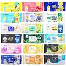 Qoo10 | 「サボリーノ」のブランド検索結果(人気順)：サボリーノ