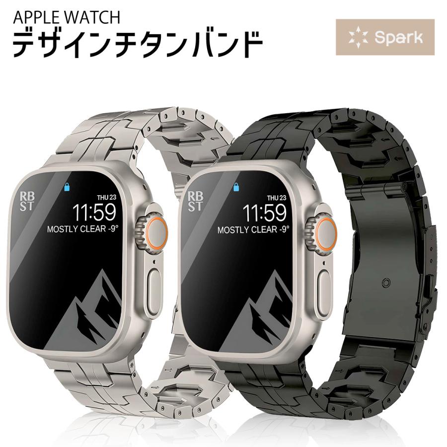 2025新作入荷 アップルウォッチ バンド applewatch チタン ベルト 44mm 45mm 49mm 46mm 40mm 41mm 10