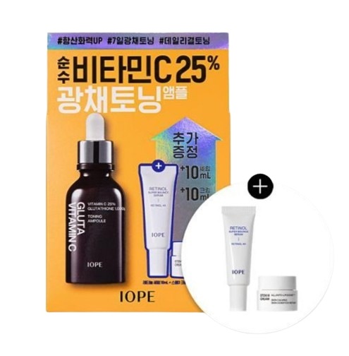 [光彩トーニング] グルタ ビタミンC トーニングアンプル 23g 企画 (+レチノールセラム10ml+ステム3クリーム10ml)