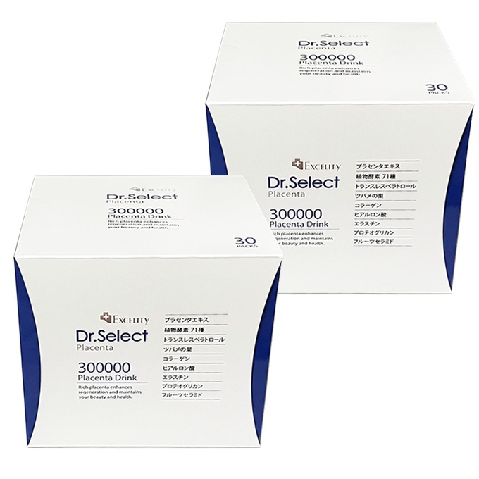 300000プラセンタスマートパック　2箱　正規品　箱付き　Dr.Select　プラセンタドリンクスマートパック