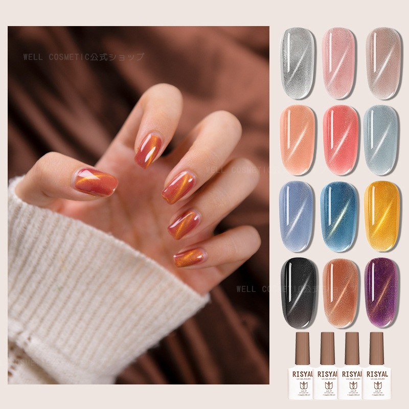 透け感 マグネットジェル カラージェル 健康的で 安全で毒性がなく ジェルネイルマニキュアジェル30色 ギャラクシーシリーズ キャッツアイ マニキュア 希少 黒入荷 Www Quartzhotel Mx