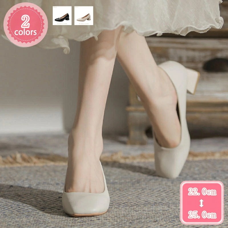 1000円OFFクーポン レディースパンプス ローヒール 太めヒール スリッポン 4.5cmヒール パンプス スクエアトゥ シューズ レディース靴 美脚 歩きやすい 女性 通勤 フォーマル 冠婚葬祭