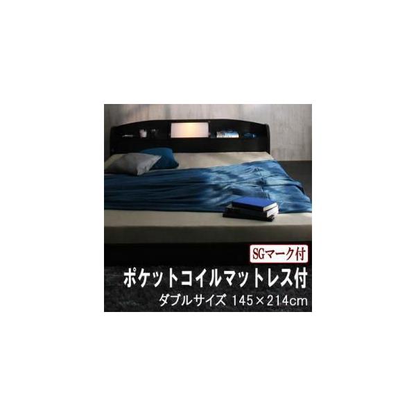 照明棚付きフロアダブルベッド／国産ポケットコイルマットレス付　カラー全４色　ロッソ/ROSSO