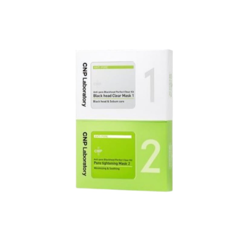 アンティフォワ ブラックヘッド パーフェクトクリアキット(10回分) 5,026円