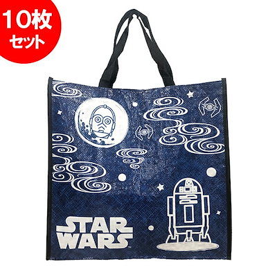 スターウォーズ STARWARS トートバッグ 新品未使用 ひかり