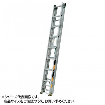 最も信頼できる 三連伸縮はしご サン太 ST-7.0 はしご・作業台