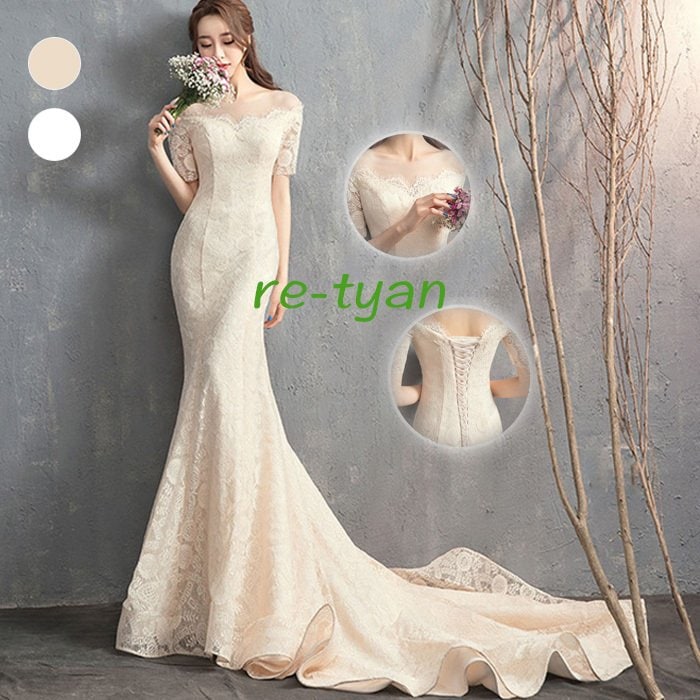 ウェディングドレス 大きいサイズ マーメイド 袖あり 白二次会花嫁 フィッシュテール オフショルダー