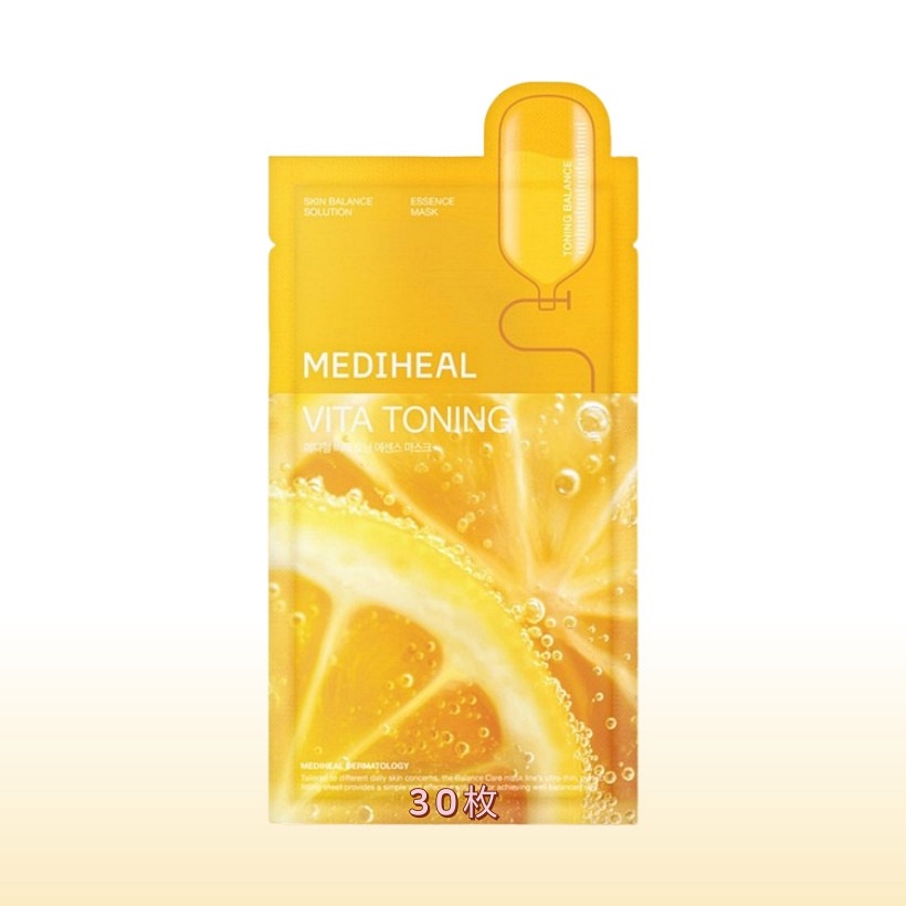 [30枚 ビタミンC マスクシート 韓国 人気] 肌トーンケア ビタ トーニング エッセンス マスクパック 20ml x30枚入 トーニング 生気充電 ビタミン マスクパック マイルド 低刺激性