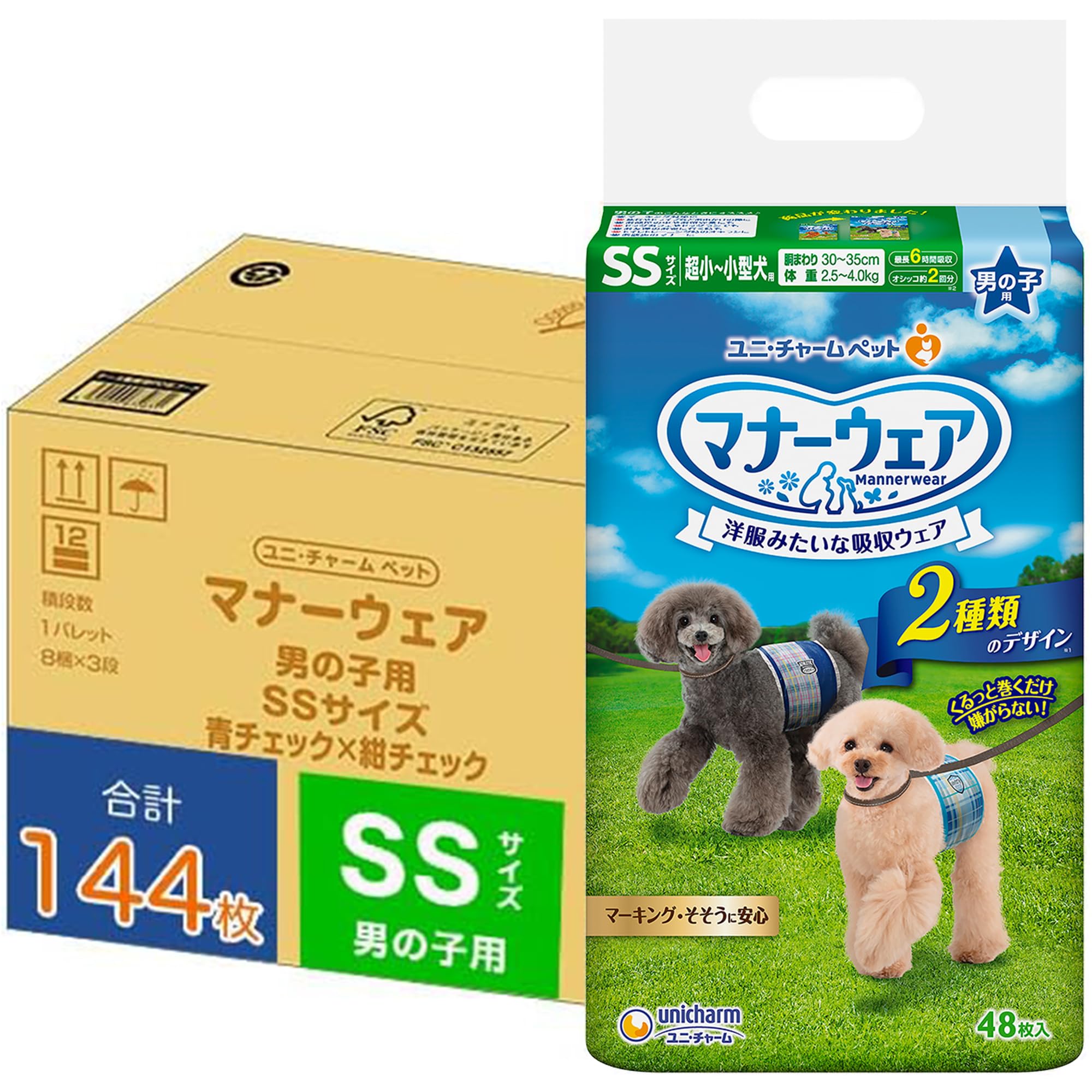 マナーウェア 男の子用 SS 144枚 超小型・小型犬用 青チェック・紺チェック [犬用紙おむつ]【Amazon.co.jp限定】
