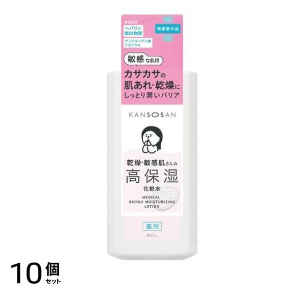 KANSOSAN 乾燥さん 薬用高保湿化粧水 230mL 10個セット