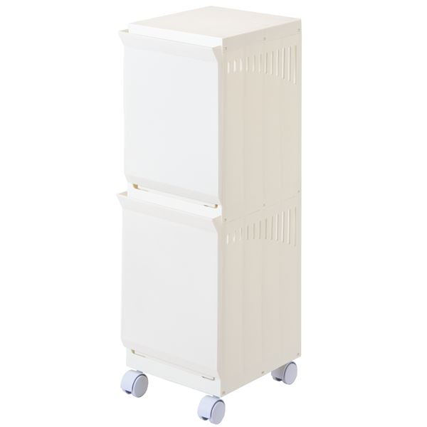 隠せるランドリーラックスリム2段 アイボリー