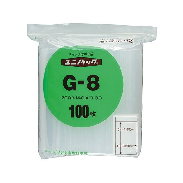 みの まとめ） セイニチ ユニパック チャック付ポリエチレン ヨコ140