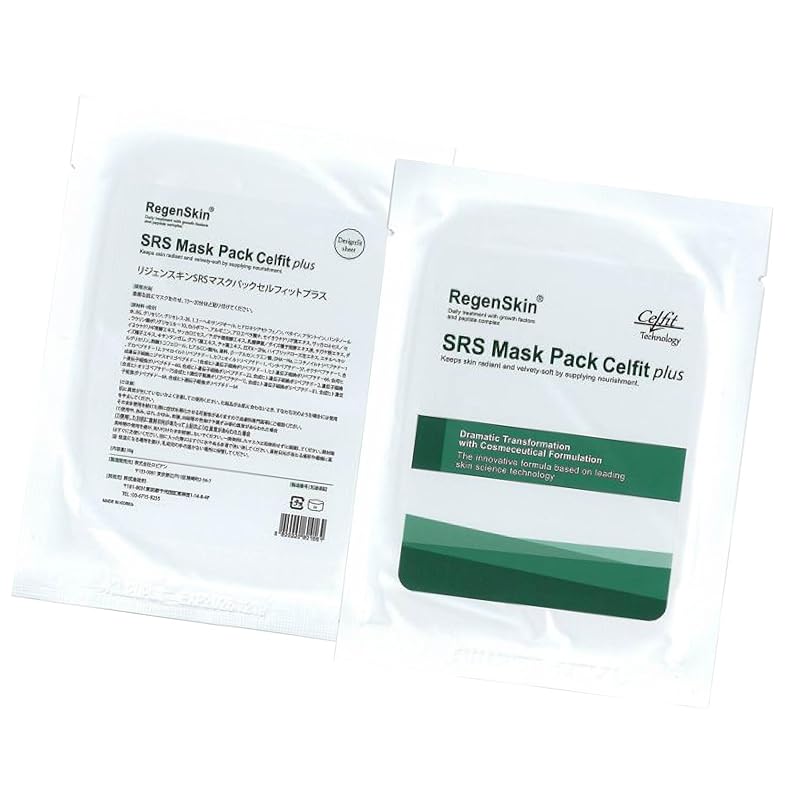 リジェンスキン SRS マスクパック セルフィットプラス 5枚セット RegenSkin SRS Mask Celfit plus 5sheets