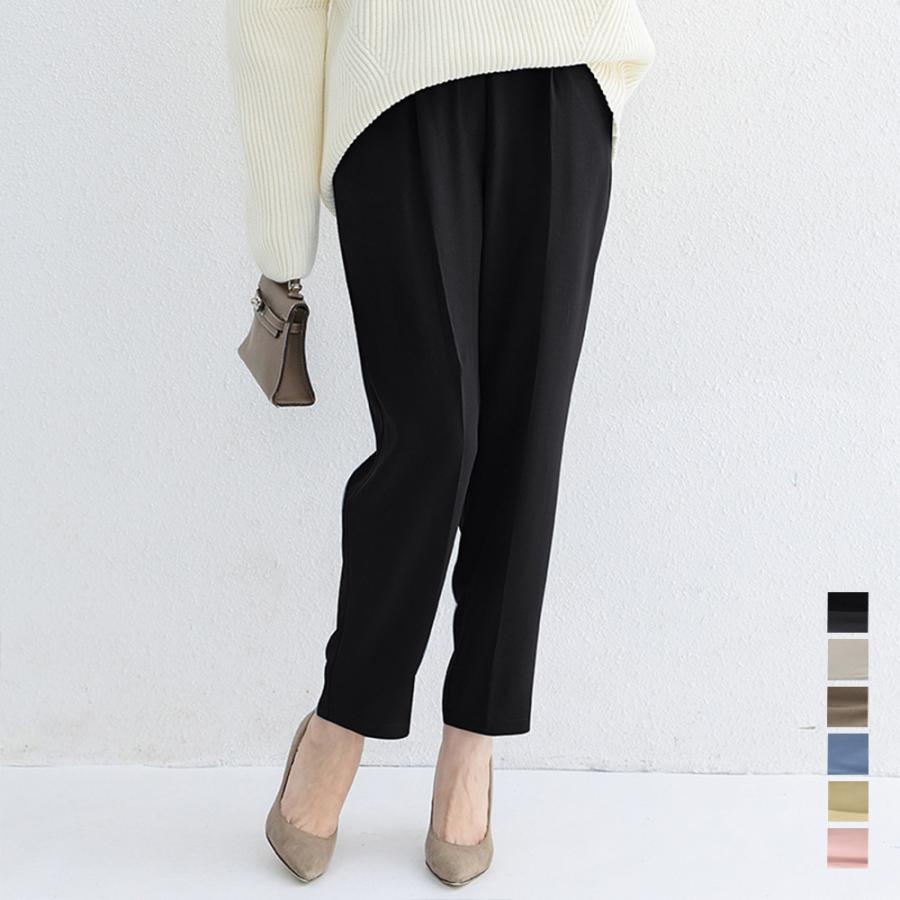 人気沸騰 大人気レディースパンツ テーパードパンツ レディースボトムス美脚