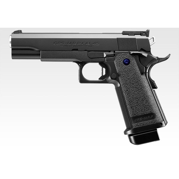 東京マルイ ハイキャパ5.1R シルバースライド No.2 ガスブローバックガン(対象年令14才以上)