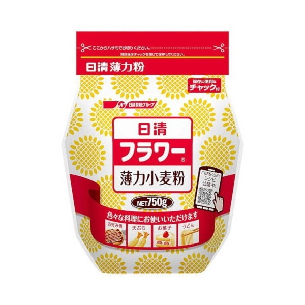 日清フーズ フラワー チャック付 750g x15 メーカー直送