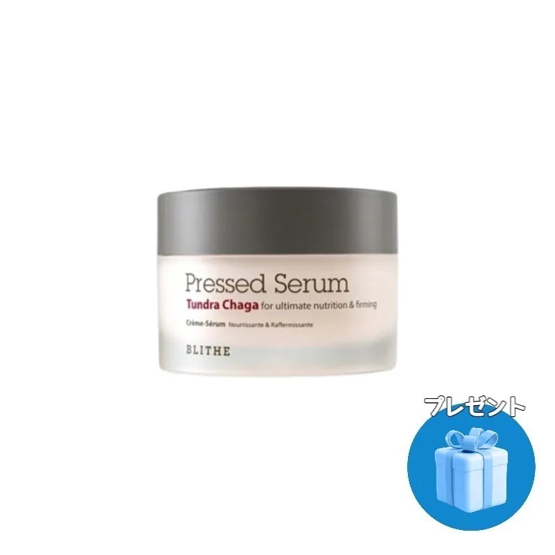 プレスドセラム ツンドラチャーガ 50ml 4,997円