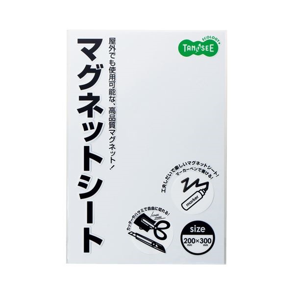 （まとめ） TANOSEE マグネットカラーシート ワイド 3002000.8mm 白 1セット（10枚） 5セット 17,989円