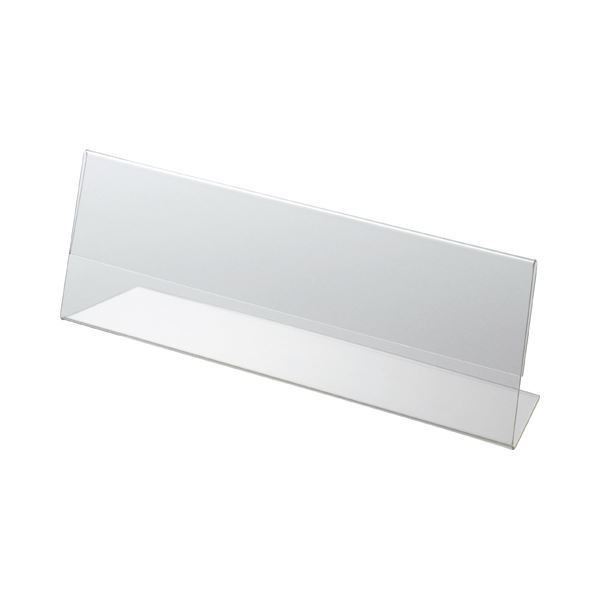 （まとめ） クルーズ アクリル製カード立て L型 特大 25080mm CRL791042 1セット（10個） 2セット 9,839円