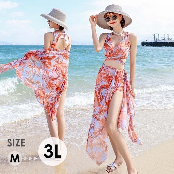 数量限定 タンキニ水着 タンクトップ パレオ付き ツイストバンドゥ ショートパンツ ボーイレッグ 3点セット レディース 大きいサイズ 2L 3L ボタニカル柄 ビキニ ワイヤー入り 上下セット 大人