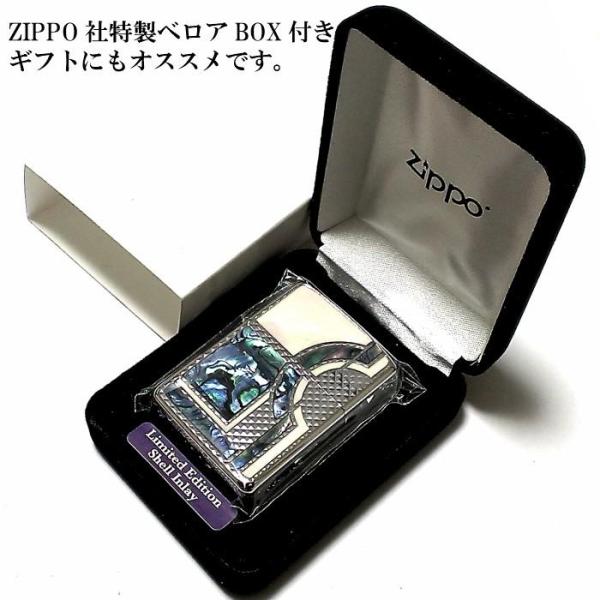 限定100個生産 アーマー ライター 1201S780 シェルプロメテウス 天然貝象嵌 シルバー ダイヤカット彫刻 シリアルNo入り 両面加工