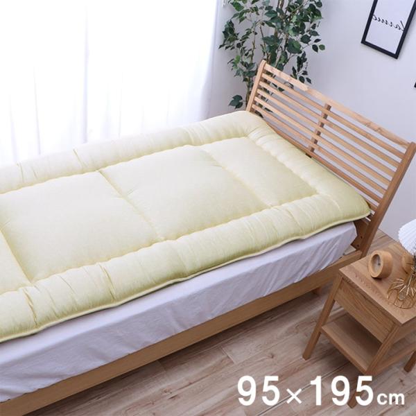 滅ダニ 寝具 敷き布団 マットレス ダニ対策 ピーチスキン生地 コンパクト 収納 シンプル 無地 国産 日本製METU95195