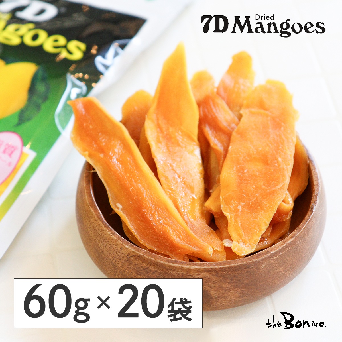 【20袋セット】7D セブンディー ドライマンゴー 60g×20
