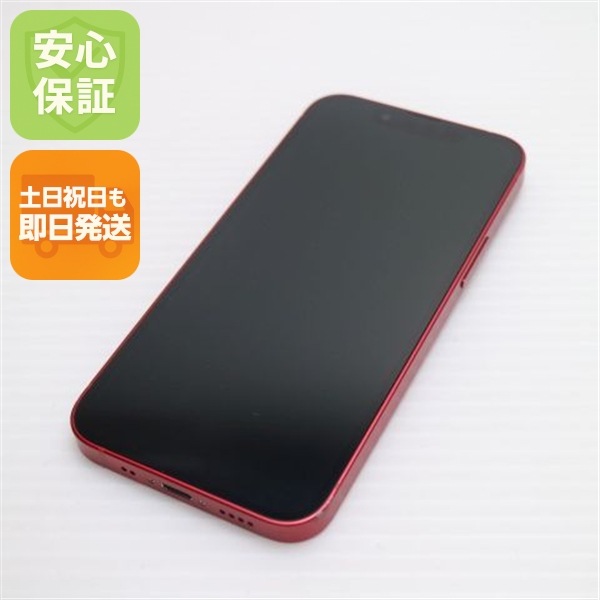 美品 SIMフリー iPhone13 mini 512GB レッド 白ロム 本体 即日発送 土日祝発送OK 258
