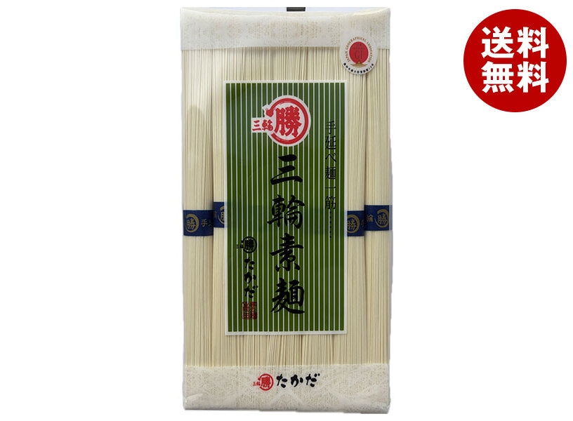 マル勝高田 三輪素麺 徳判 700g×12個入