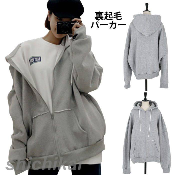 パーカー レディース 裏起毛パーカー フード付き 長袖 厚手 裏起毛 裏ボア ファスナー付き ポケット付き 暖かい お洒落 カジュアル ルーズ トップス 秋冬 秋新作