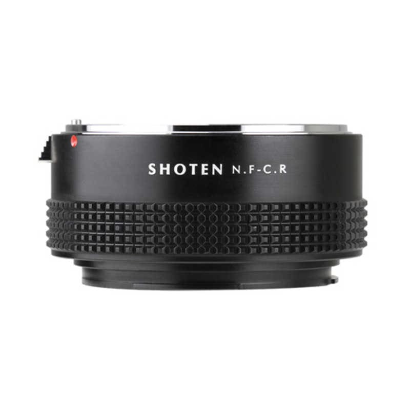 SHOTEN　マウントアダプター (ニコンFマウントレンズ キヤノンRFマウント変換)　NF-CR