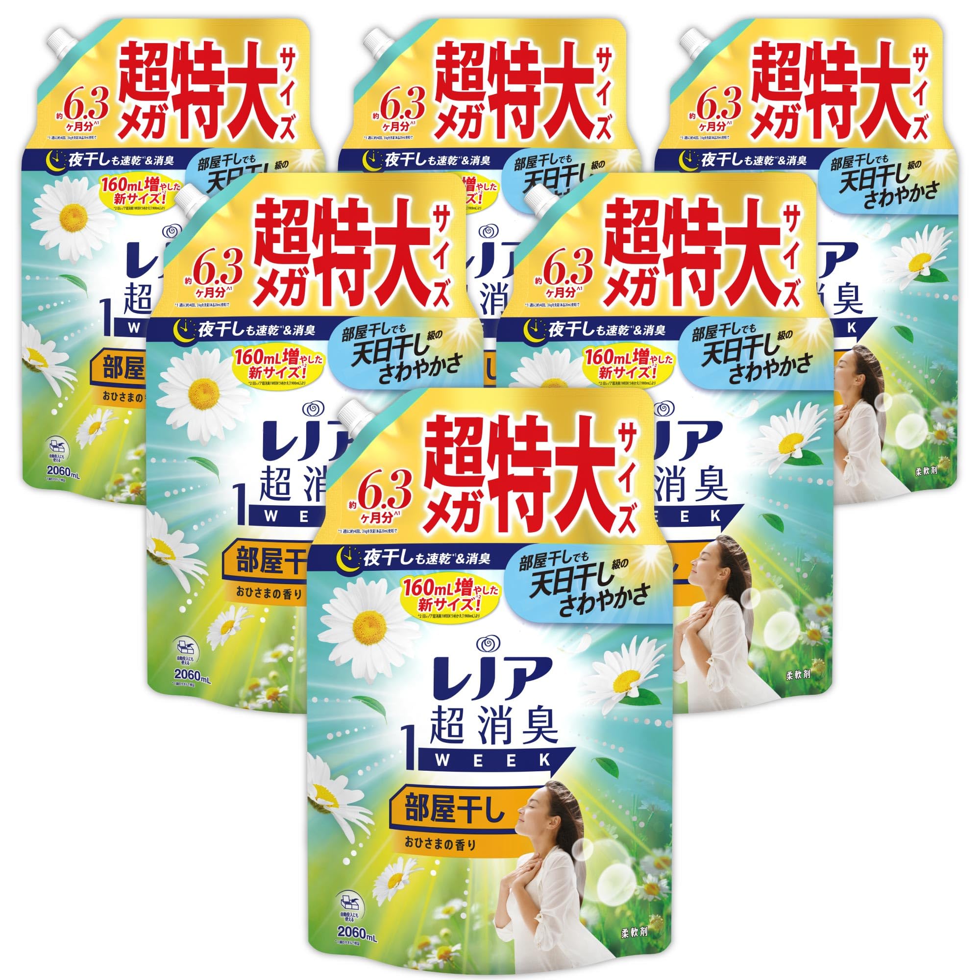 Lenor レノア 超消臭1WEEK 柔軟剤 部屋干し おひさまの香り 詰め替え 2,060mL×6袋 [大容量] [ケース品]
