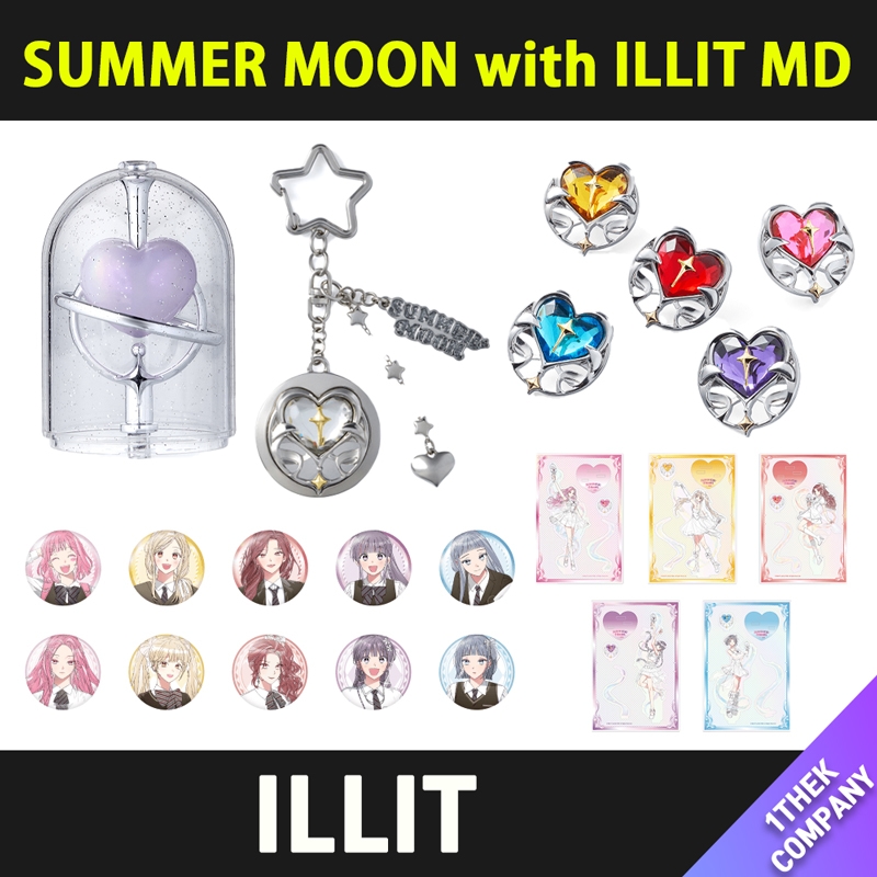 Qoo10] HYBE 【当店トレカ付】（商品選択）ILLIT : KPOP