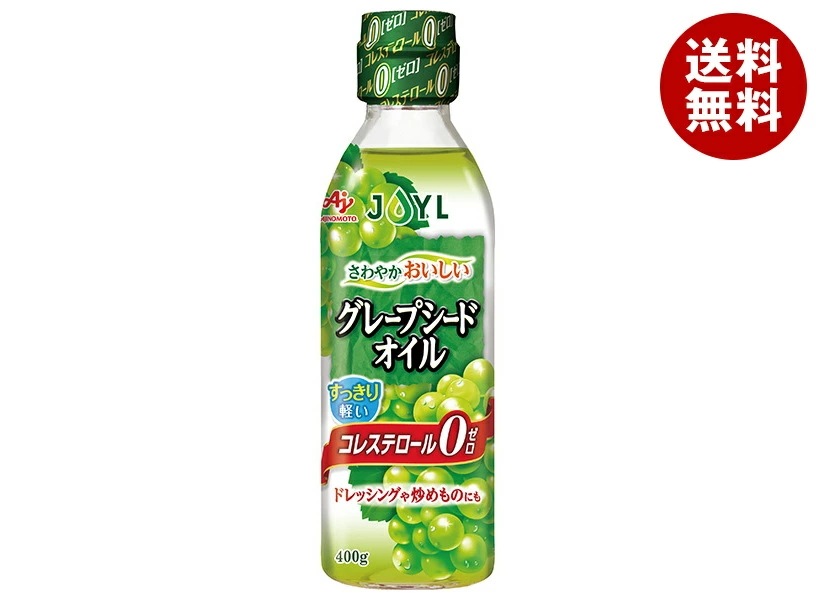 J-オイルミルズ AJINOMOTO グレープシードオイル 400g×12本入