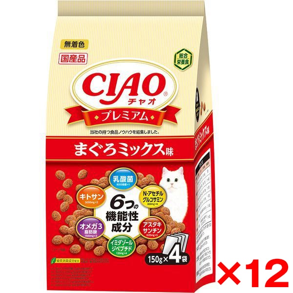 12個セット CIAO プレミアム まぐろミックス味 150g×4袋